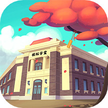 全民学霸免登录内购破解下载2022v1.1.7
