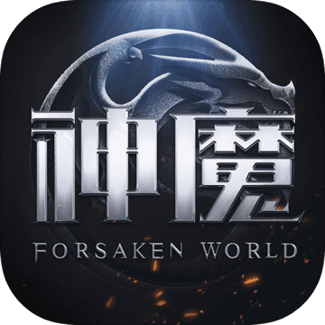 新神魔大陆2020最新版下载-新神魔大陆2020最新版下载安装