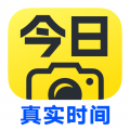 今日水印相机修改器下载安装-今日水印相机修改器