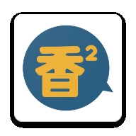 香香漫画安卓版下载 v2.11.23