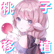 PIXELBUNNY中文版安卓版下载截图