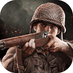 勇猛之路二战官方正版2022游戏下载v2.35.1620.32346