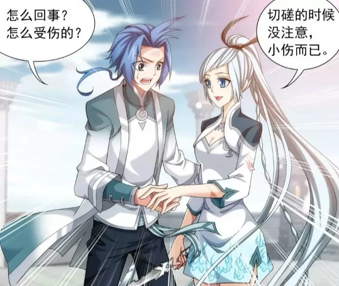 神兽森林朱雀天境进不去 (神兽森林有什么宠物)截图