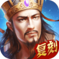 热血三国-热血三国网页版