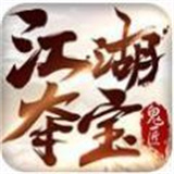 鬼匠江湖夺宝传奇-鬼匠江湖夺宝传奇在线观看图标