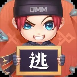 逃跑吧少年无限钻石版2023无广告下载v8.14.1