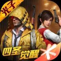 XA万能吃鸡工具盒1.0