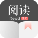 开源阅读吾爱破解app
