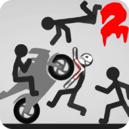 弄死火柴人最新破解版