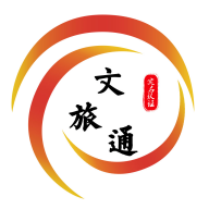 文旅通app软件下载