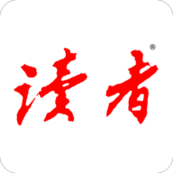 读者杂志2023最新版下载 v5.5.5