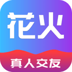 花火视频免费版