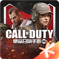 使命召唤体验服手游下载最新版v1.9.28