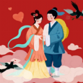 爱在西元前游戏手机版下载