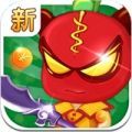 4399三国小镇修改器下载-4399三国小镇修改器