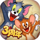 猫和老鼠破解版无限金币无限钻石下载2023-猫和老鼠破解版无限金币无限钻石