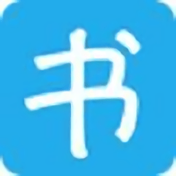 书阅屋app手机版官网版2023下载