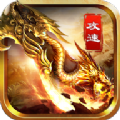 炎帝传奇安装地址v1.0.1