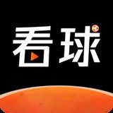 kqzb看球直播-kqzb看球直播网页版