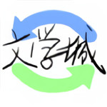 海棠书屋高辣十八书屋
