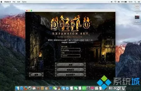暗黑2mod怎么安装 (暗黑破坏神2mod怎么装)