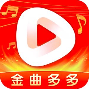 金曲多多官网版v3.0