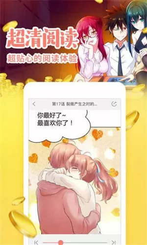 picacg.蓝奏云