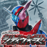 假面骑士巅峰乱斗中文版最新手机版下载v1.0.0