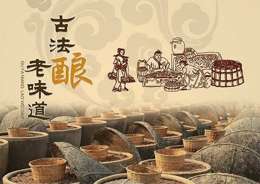 中国十大黄酒排名 (哪里黄酒最好喝最正宗)