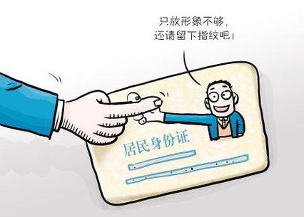 220821是哪里的身份证 (220821是哪里的身份证号码)