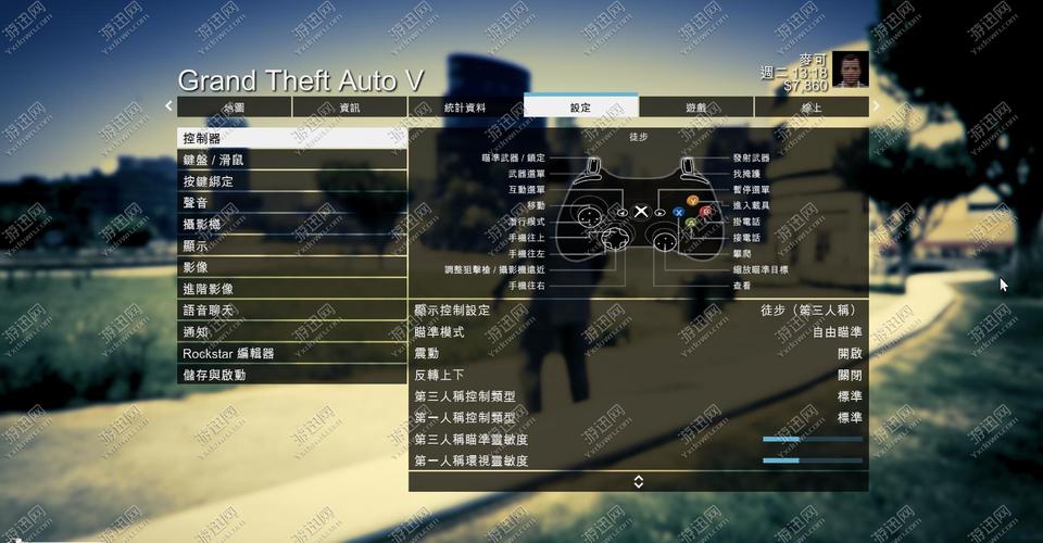 gta5主线剧情全流程图文 3dm