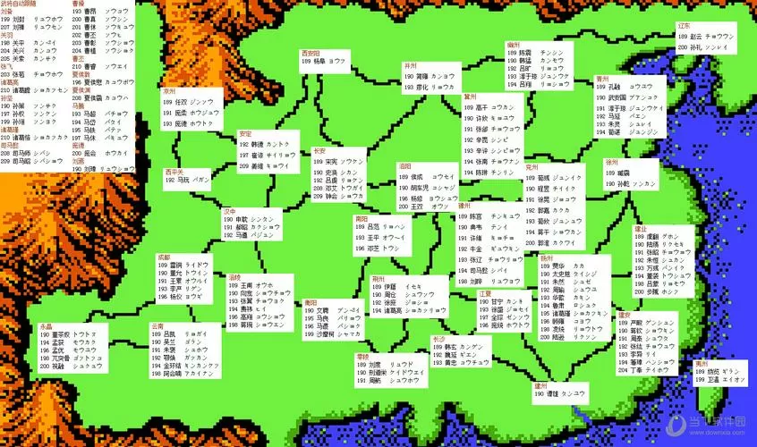 霸王大陆修改器手机版-霸王大陆外挂截图
