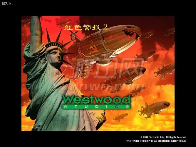 红色警戒2单机版电脑版 (红色警戒2单机版电脑版怎么下载)