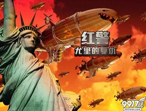 尤里的复仇无限金钱 (尤里的复仇无限金钱口令怎么输入)