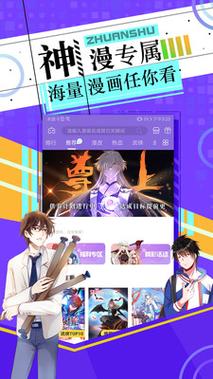 长城小队木兰温泉二三事全