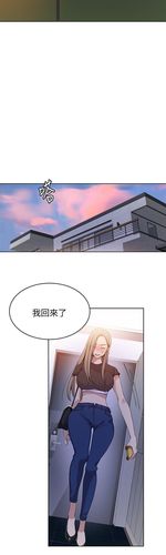 秘密教学限免金币