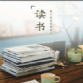 书源仓库3.0