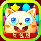 星星消除赚钱版v5.3.9
