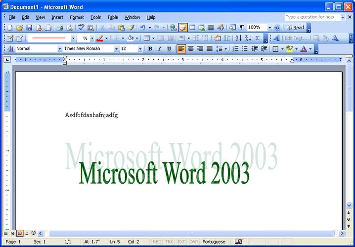 完整版的office2003