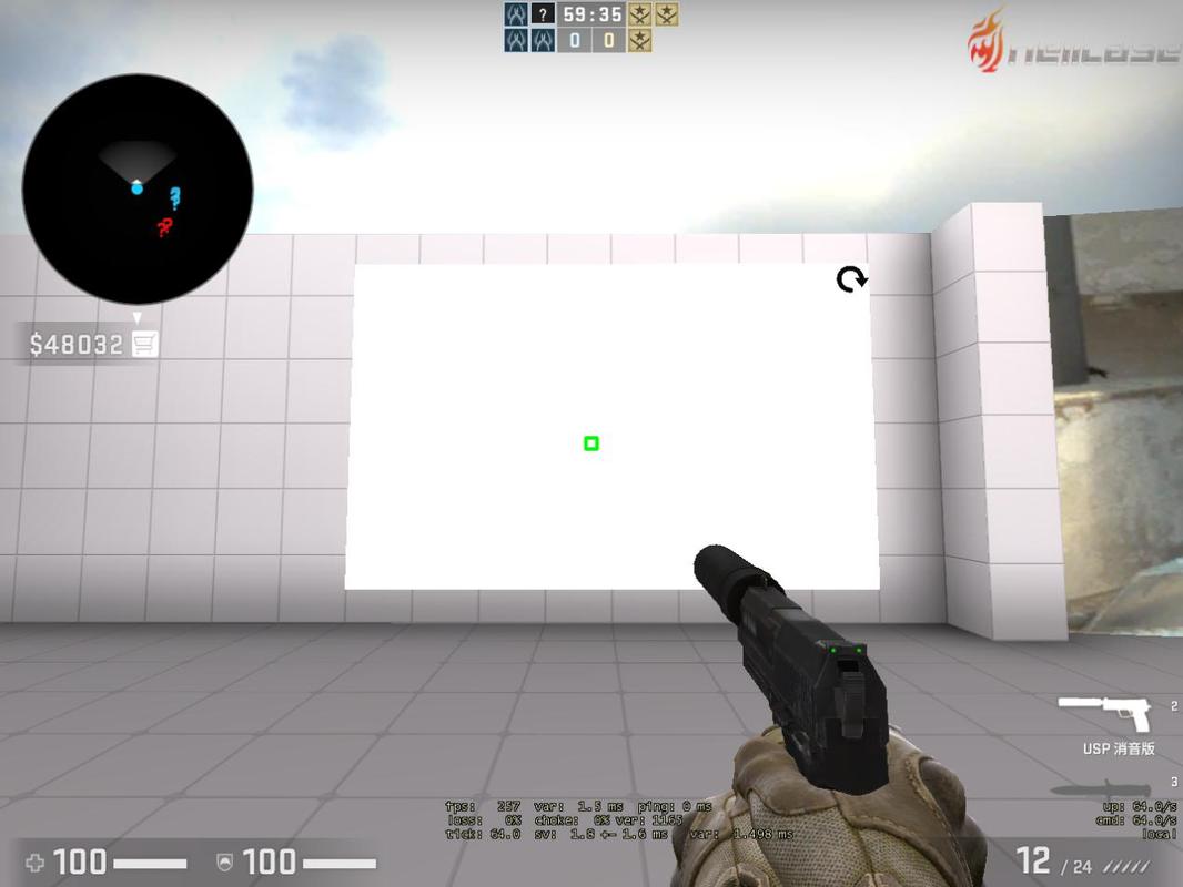 csgo开枪准星不抖动