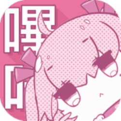 哔咔PICACG游戏截图