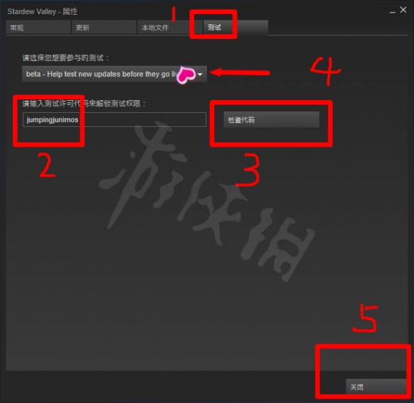 星露谷物语连接失败是什么原因 (星露谷物语连接失败解决办法)