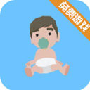 人生重开模拟器破解版无限属性下载-人生重开模拟器破解版无限属性
