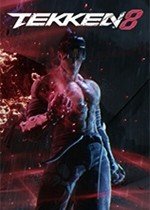 铁拳8九项修改器-铁拳8下载