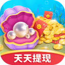 贝壳消消乐红包版游戏下载