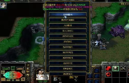 澄海3c5.49作弊图下载