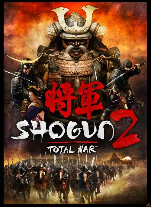 幕府将军2全面战争手机版下载