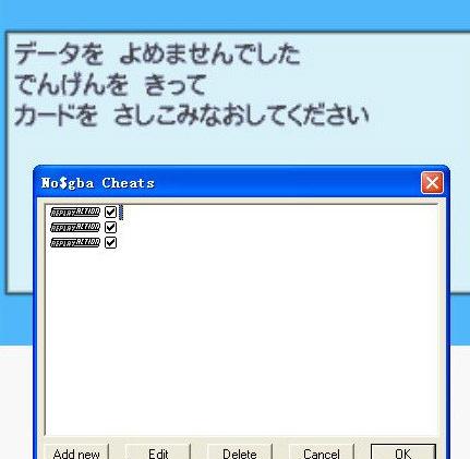 nds模拟器放大镜