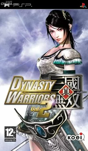 真三国无双5中文版下载