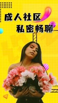 海角社区HJCD13